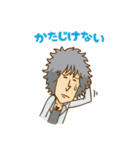 三宅伸治オフィシャルスタンプvol.2（個別スタンプ：20）