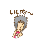 三宅伸治オフィシャルスタンプvol.2（個別スタンプ：22）