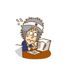 三宅伸治オフィシャルスタンプvol.2（個別スタンプ：24）