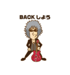 三宅伸治オフィシャルスタンプvol.2（個別スタンプ：25）