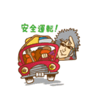 三宅伸治オフィシャルスタンプvol.2（個別スタンプ：26）