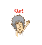 三宅伸治オフィシャルスタンプvol.2（個別スタンプ：27）