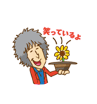 三宅伸治オフィシャルスタンプvol.2（個別スタンプ：33）