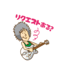 三宅伸治オフィシャルスタンプvol.2（個別スタンプ：35）