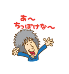 三宅伸治オフィシャルスタンプvol.2（個別スタンプ：38）