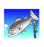 釣り用スタンプ  シーバス（個別スタンプ：38）