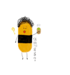 おかーきさん（個別スタンプ：32）