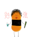 おかーきさん（個別スタンプ：33）
