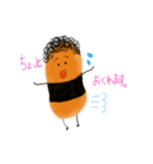 おかーきさん（個別スタンプ：35）