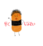 おかーきさん（個別スタンプ：37）