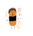 おかーきさん（個別スタンプ：39）