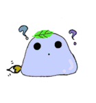 癒しの～スライム大福（個別スタンプ：3）