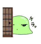 癒しの～スライム大福（個別スタンプ：6）