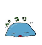 癒しの～スライム大福（個別スタンプ：7）