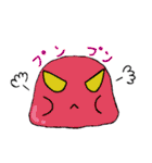 癒しの～スライム大福（個別スタンプ：13）