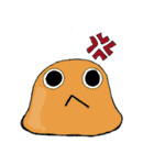癒しの～スライム大福（個別スタンプ：19）