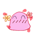 癒しの～スライム大福（個別スタンプ：20）