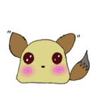 癒しの～スライム大福（個別スタンプ：29）