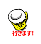 ビアモアイ 登場！（個別スタンプ：2）