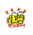 ビアモアイ 登場！（個別スタンプ：4）