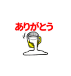 ビアモアイ 登場！（個別スタンプ：6）