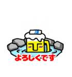 ビアモアイ 登場！（個別スタンプ：31）