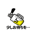 ビアモアイ 登場！（個別スタンプ：37）