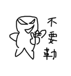 Hollow Man（個別スタンプ：6）