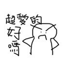 Hollow Man（個別スタンプ：8）