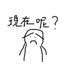 Hollow Man（個別スタンプ：26）