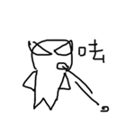 Hollow Man（個別スタンプ：33）