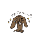 ちょい長めのわんこたち（個別スタンプ：11）