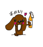 ちょい長めのわんこたち（個別スタンプ：31）