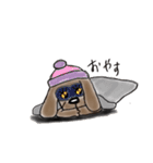 ちょい長めのわんこたち（個別スタンプ：38）