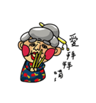 LIN-AMA（個別スタンプ：2）