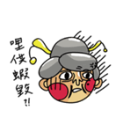 LIN-AMA（個別スタンプ：3）