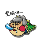 LIN-AMA（個別スタンプ：6）