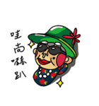 LIN-AMA（個別スタンプ：8）