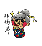 LIN-AMA（個別スタンプ：9）