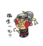 LIN-AMA（個別スタンプ：11）