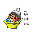 LIN-AMA（個別スタンプ：12）
