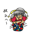 LIN-AMA（個別スタンプ：16）