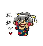 LIN-AMA（個別スタンプ：18）