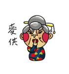 LIN-AMA（個別スタンプ：20）