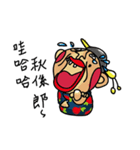 LIN-AMA（個別スタンプ：22）