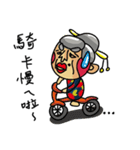 LIN-AMA（個別スタンプ：26）