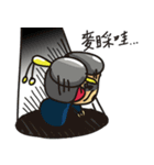 LIN-AMA（個別スタンプ：29）