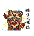 LIN-AMA（個別スタンプ：32）