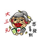 LIN-AMA（個別スタンプ：35）