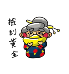 LIN-AMA（個別スタンプ：36）